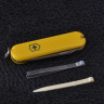 Нож-брелок VICTORINOX Classic SD 0.6223.8, жёлтый